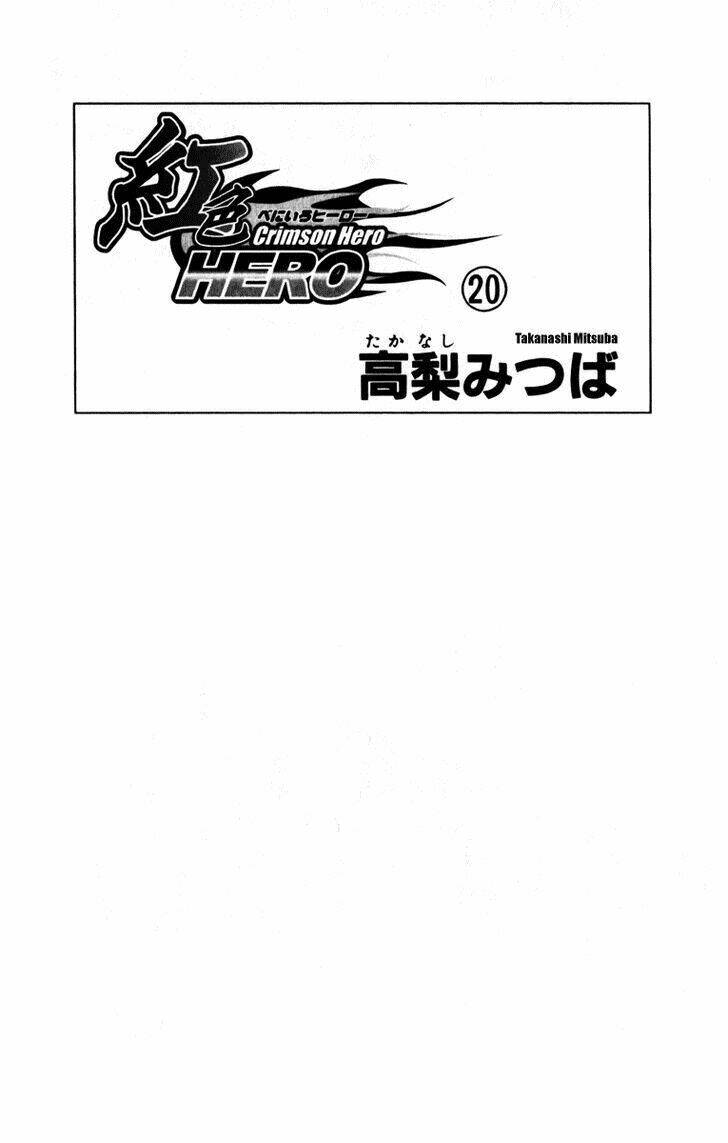 xứng danh anh hùng chapter 80 2