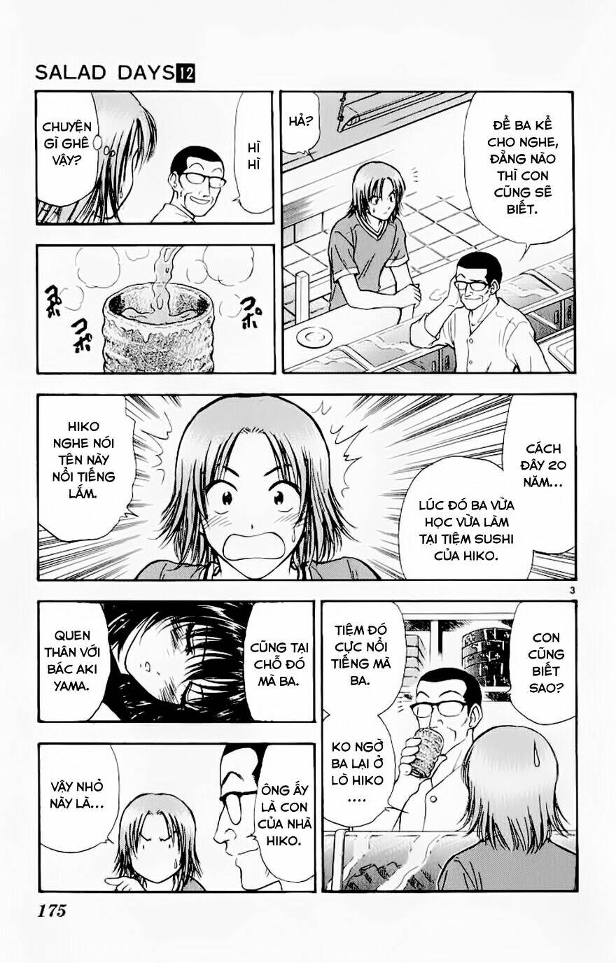 salad days chapter 107 4