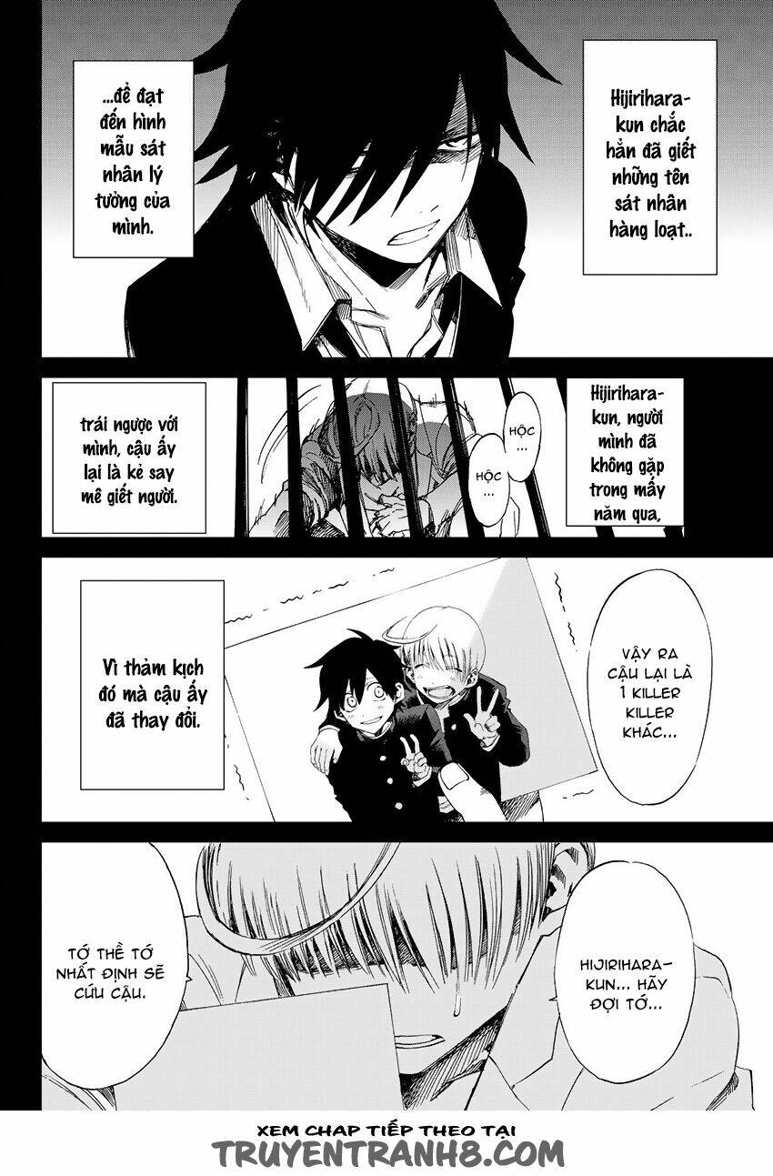 killer killer (mitomo sasako) chapter 10 19