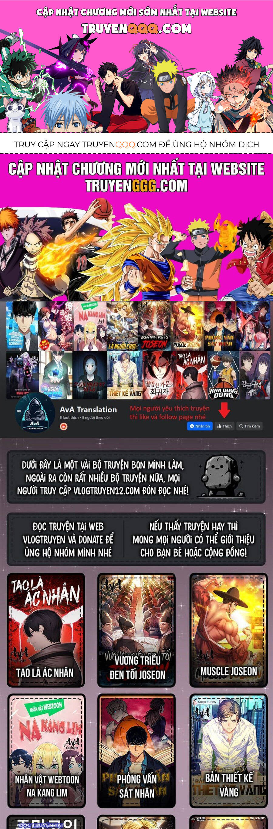 fight class 3 chapter 61 1