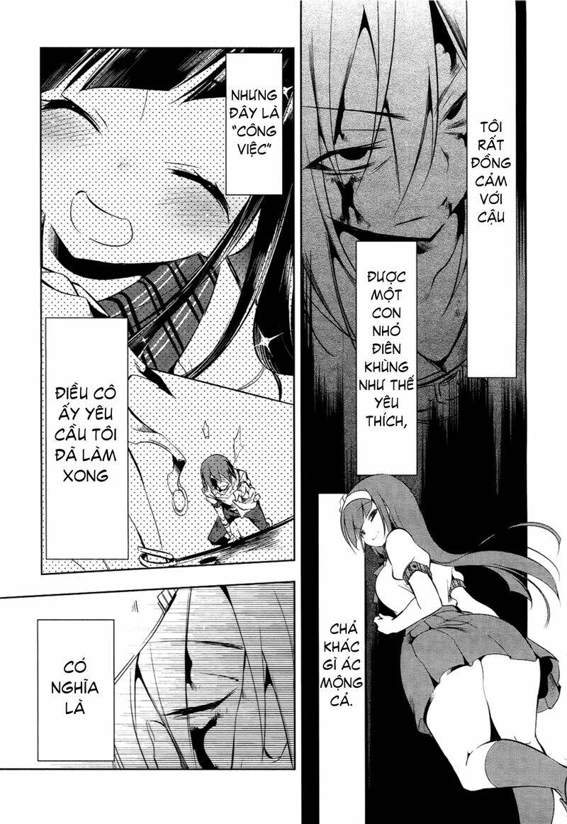 tokage no ou chapter 10 27