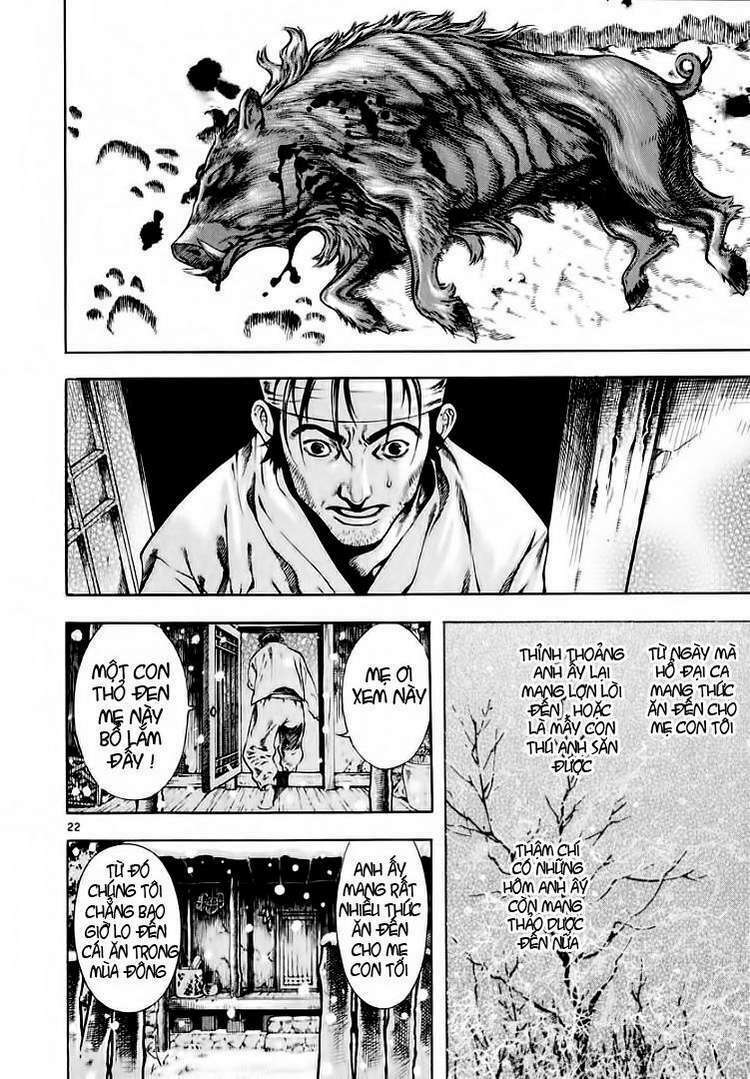 shin angyo onshi (tân ám hành ngự sử) chapter 21 22