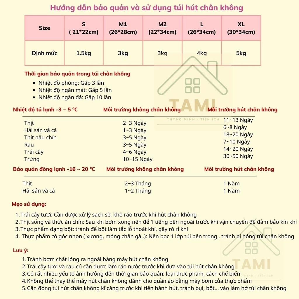 Túi đựng thực phẩm hút chân không