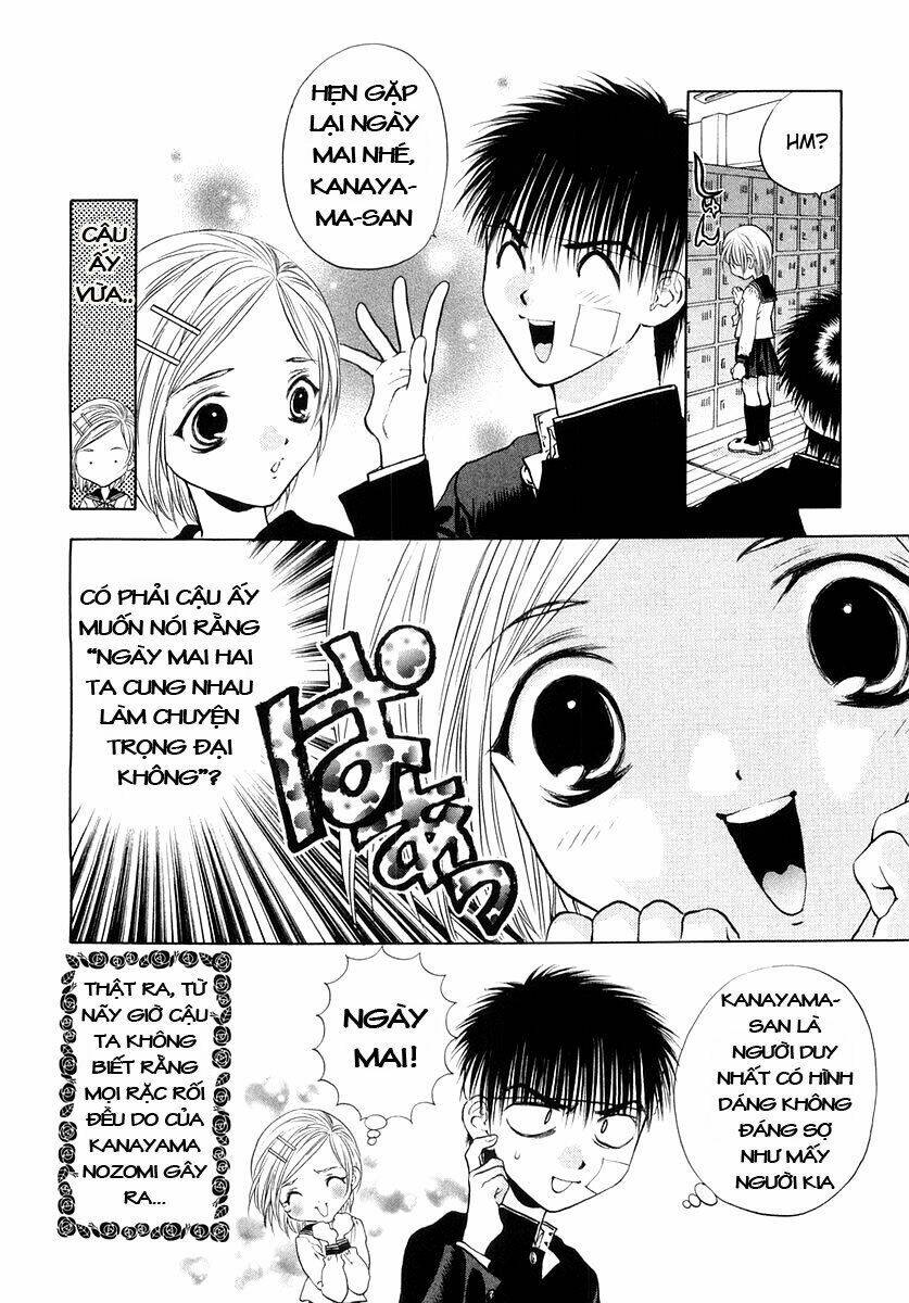 girls saurus dx chapter 21 10