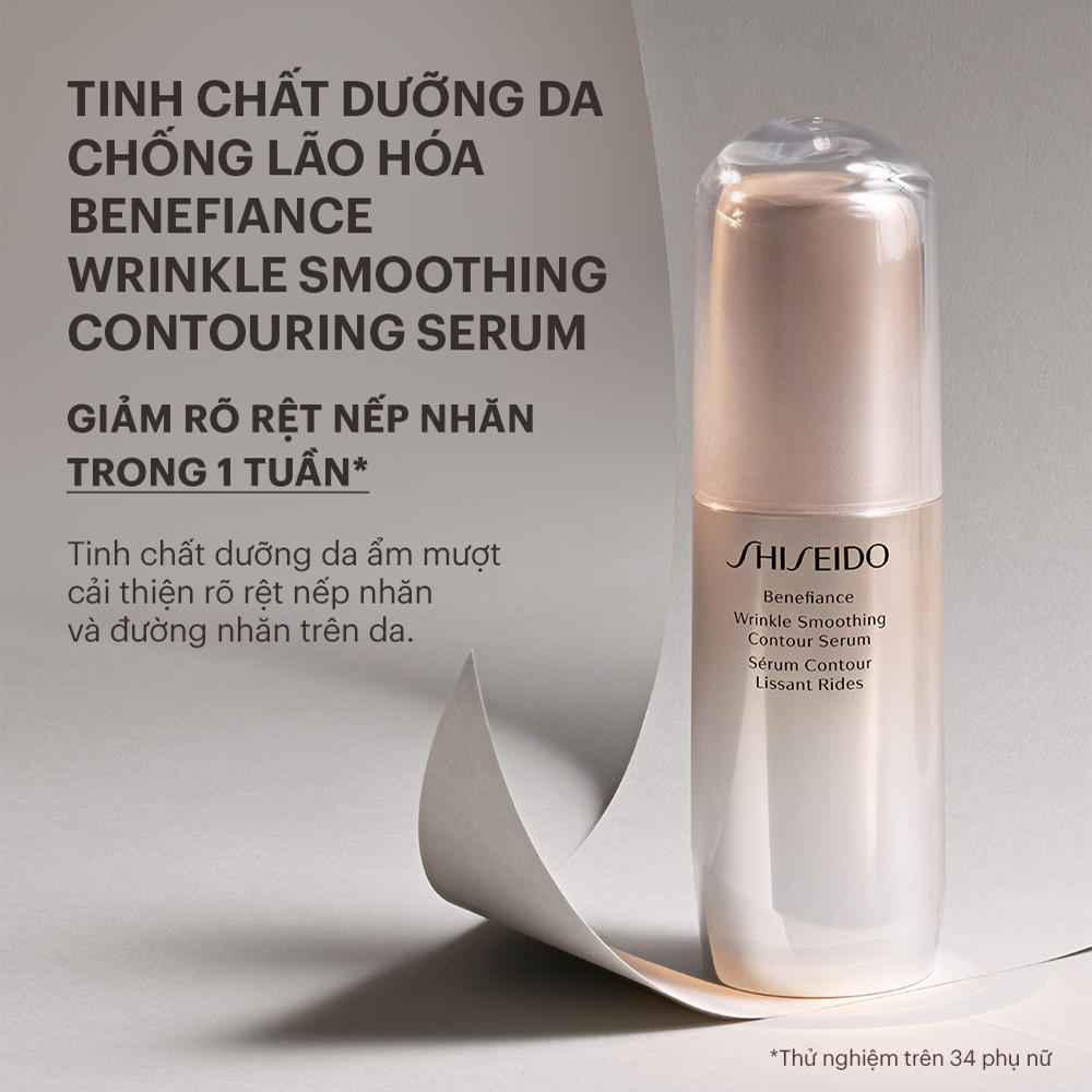 Tinh chất dưỡng da Shiseido Benefiance Wrinkle Smoothing Contour Serum 30ml