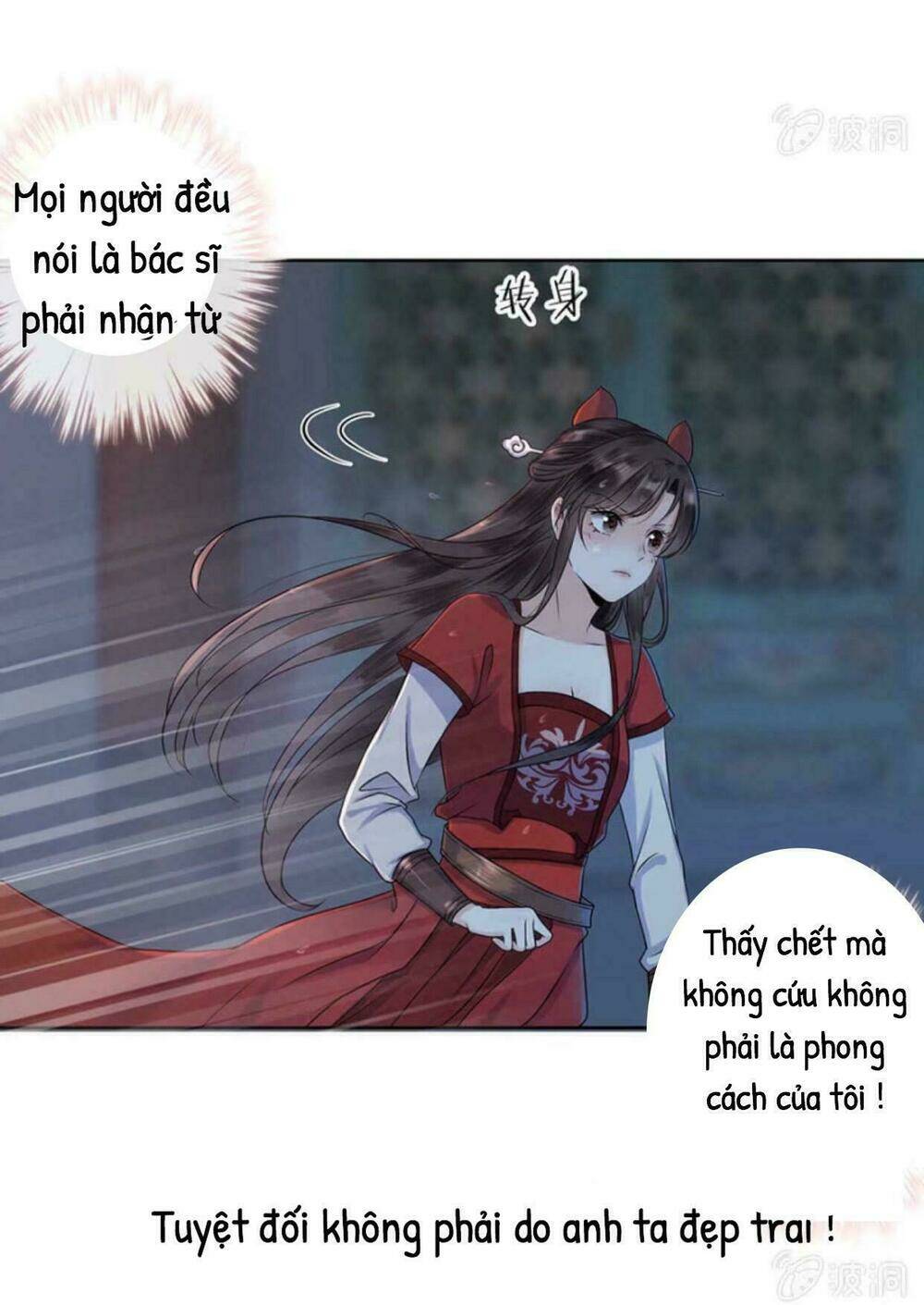 theo đuổi hoàng tử quá khó a~ chapter 4 17