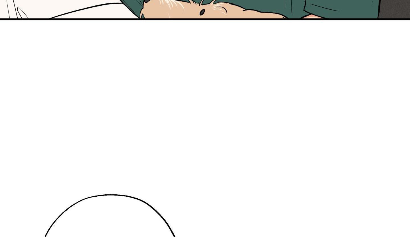 gâu gâu! chapter 50 52