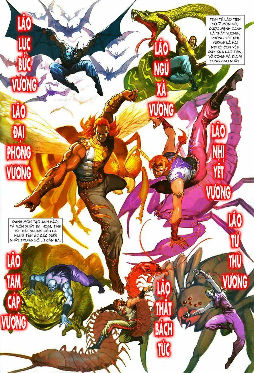 tân tác long hổ môn chapter 241 4