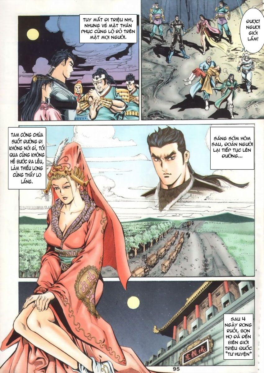 tầm tần ký chapter 18 5