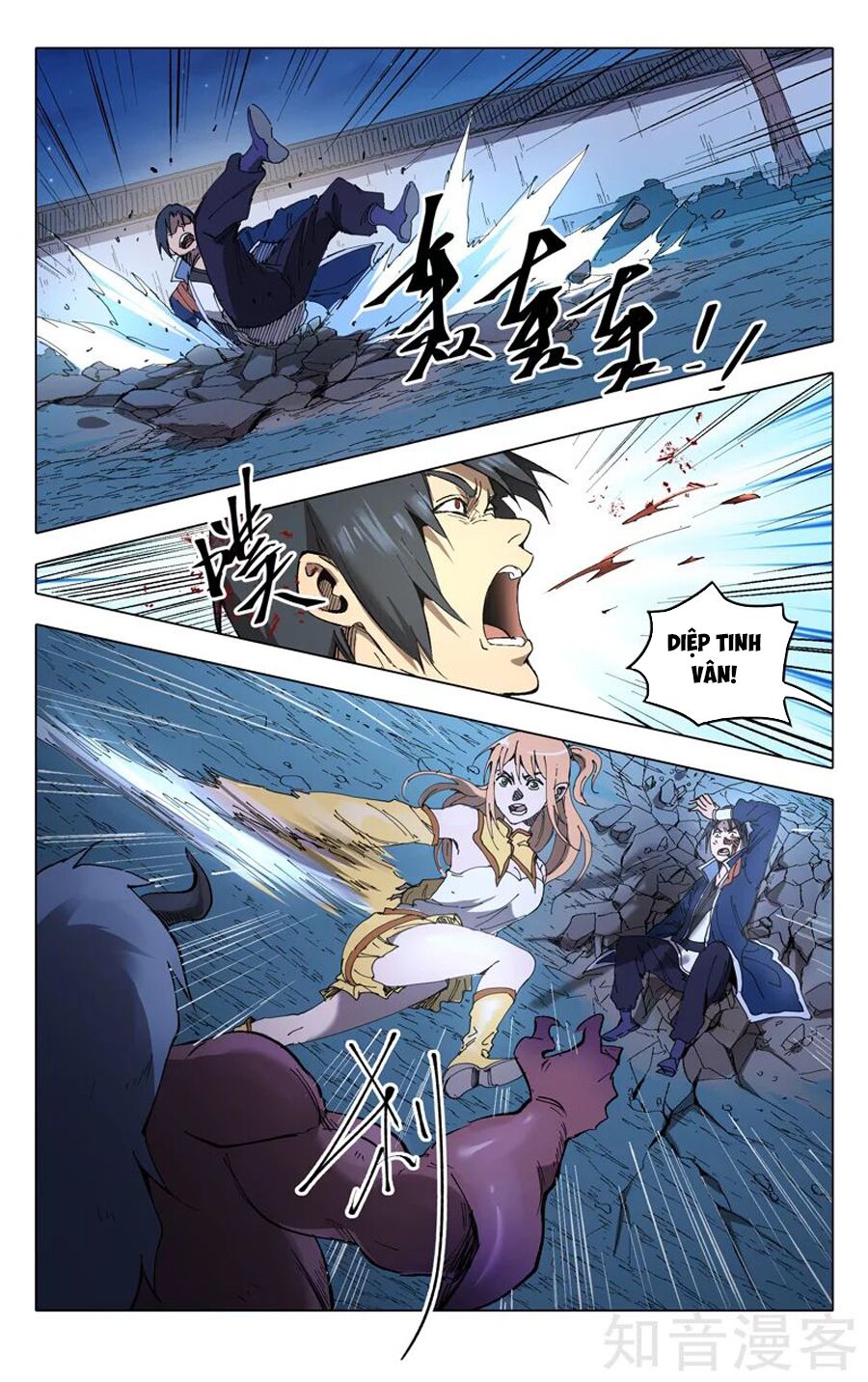 vạn giới tiên trung chapter 210 9