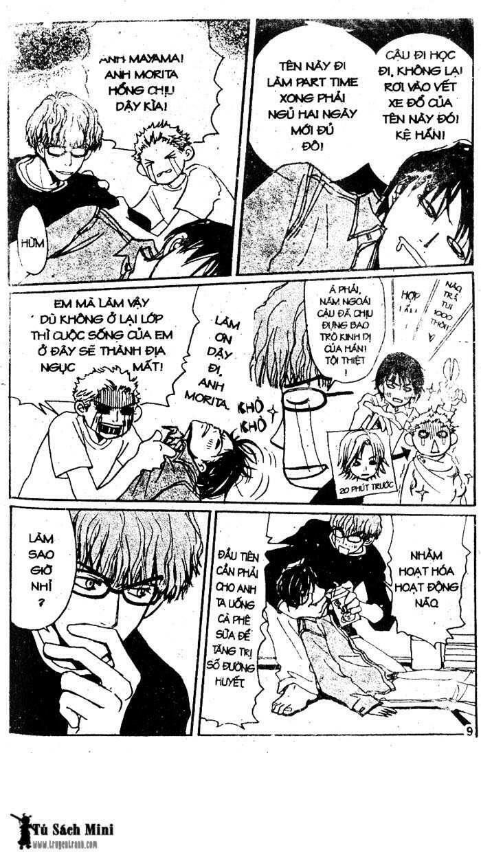 love n life chapter 1 10