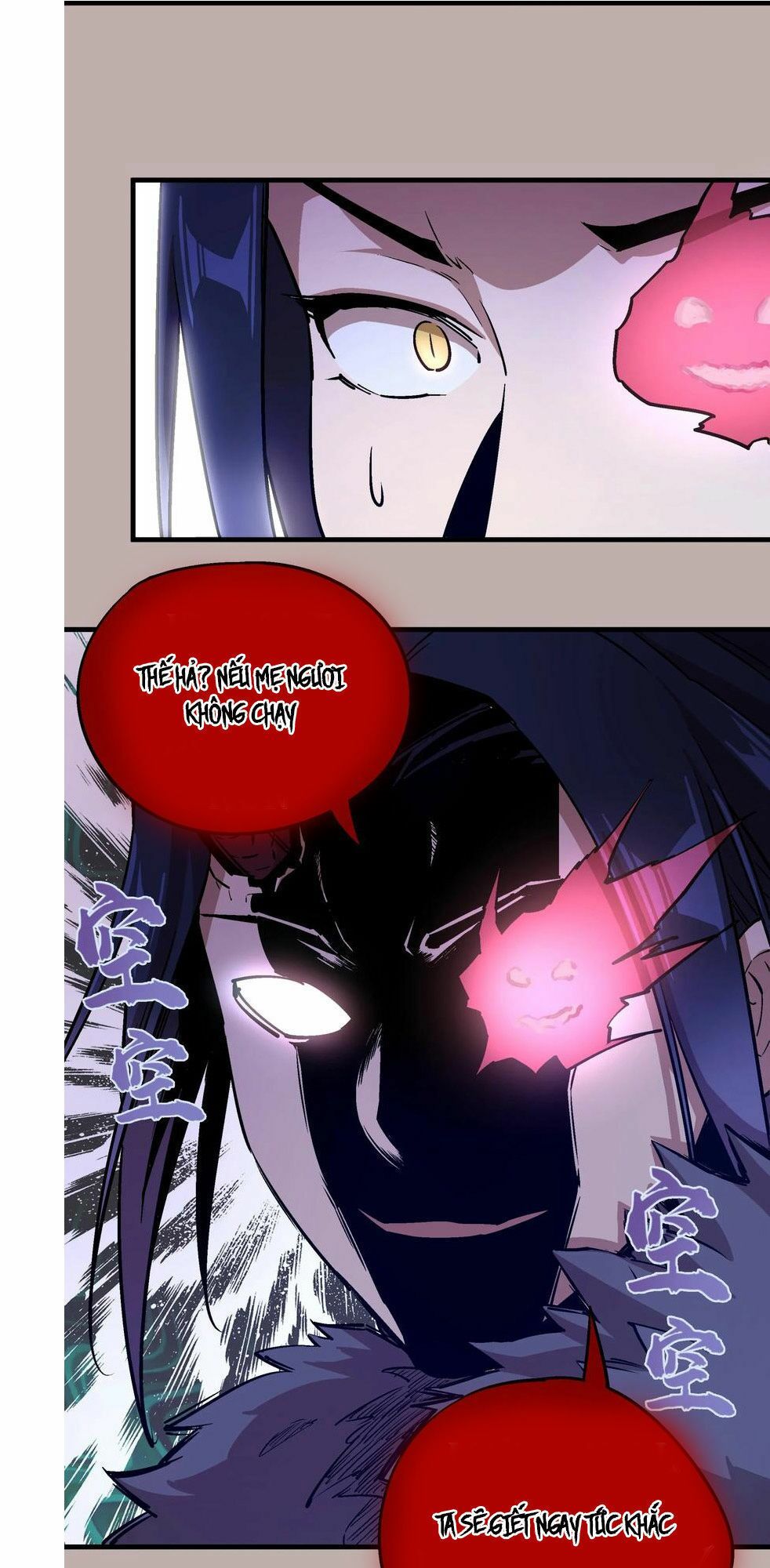 tôi không phải quỷ vương chapter 2 33