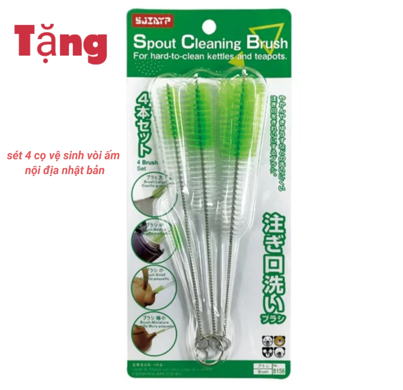 Gạt tàn chú voi đứng bằng đồng