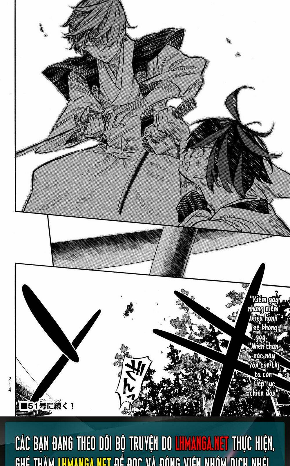 mononote: edo shinobi kagyou chapter 14 20