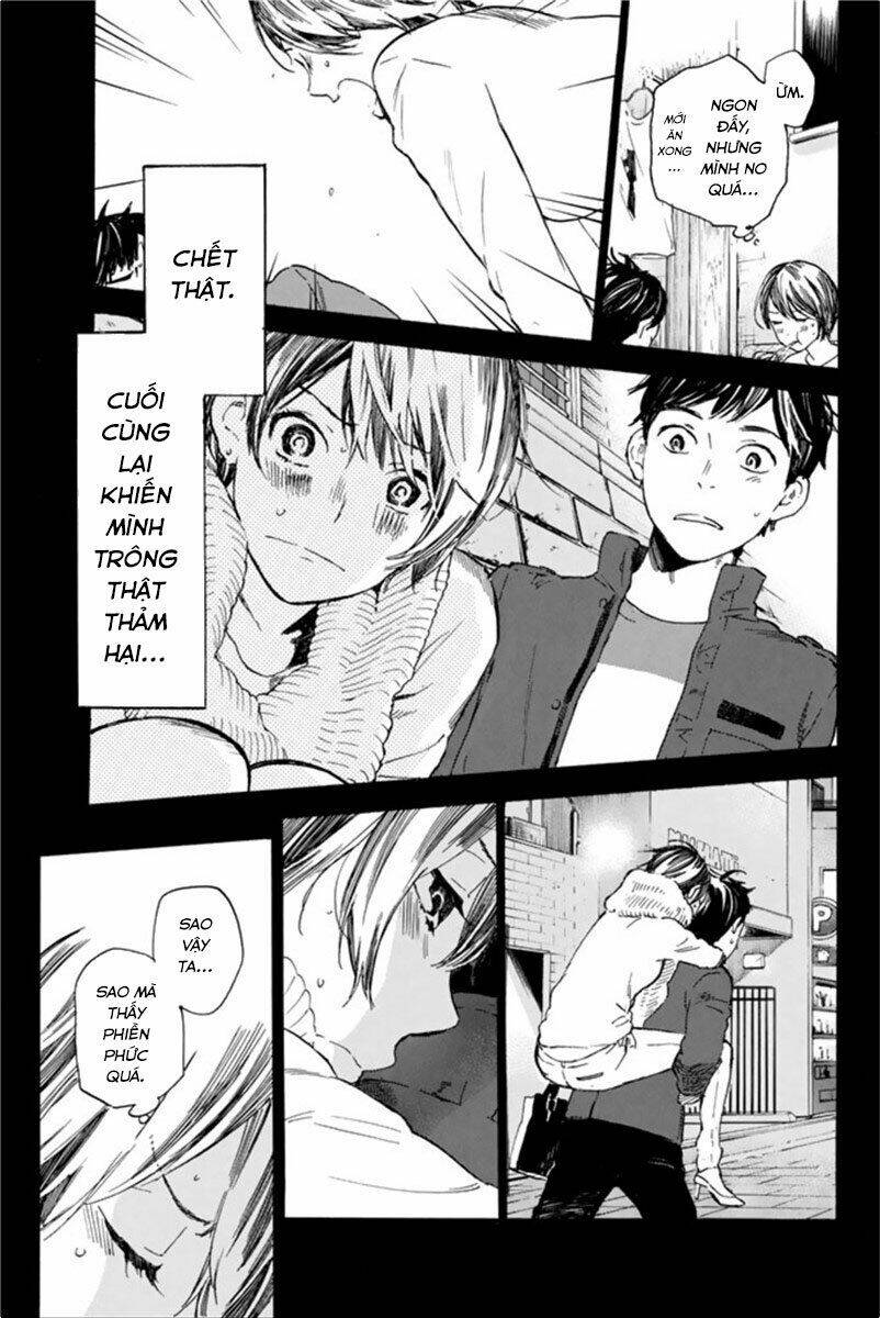 forget me not chapter 37 15