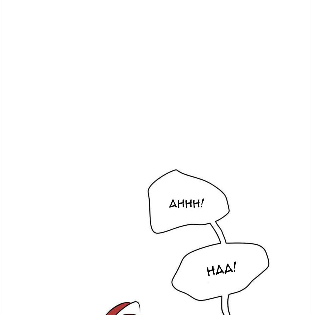 chuyện quái gì với giấc mơ đó vậy chapter 39 47