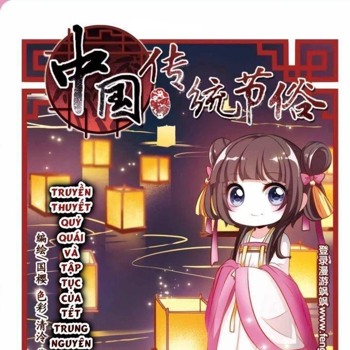 lễ hội truyền thống của trung quốc chapter 3 18