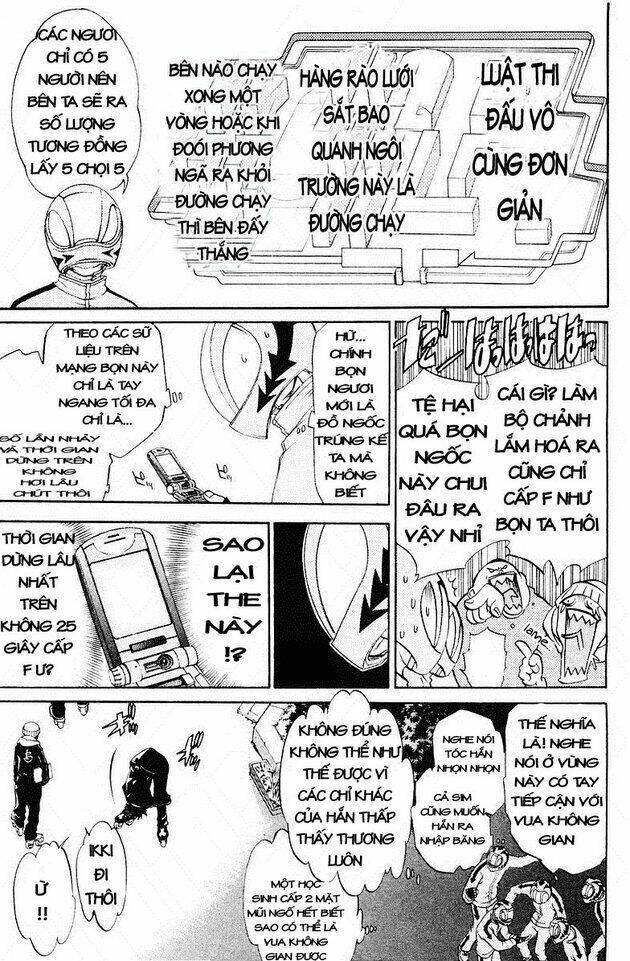 air gear chapter 36 5