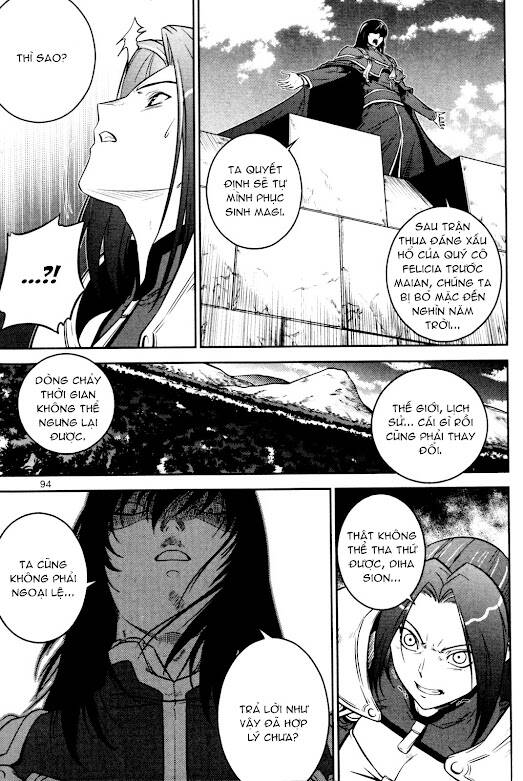 the legend of maian chapter 56 7