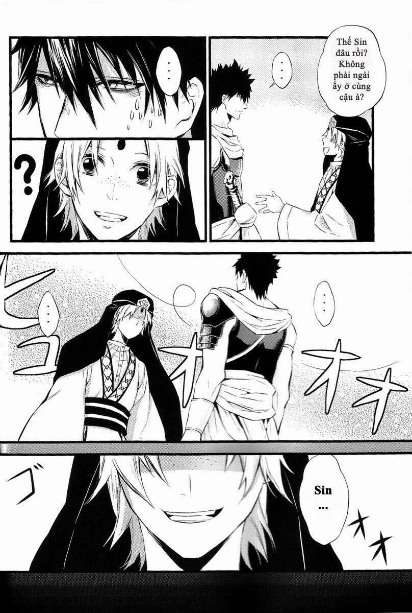 [magidj] adenium chapter 0 4