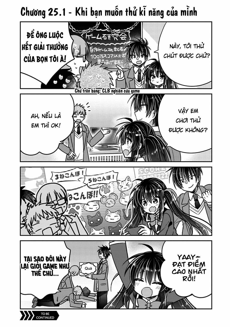 siscon ani to brocon imouto ga shoujiki ni nattara chapter 25.1 1