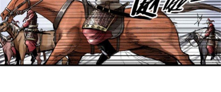 máy mô phỏng nhân sinh của lữ bố chapter 17 12