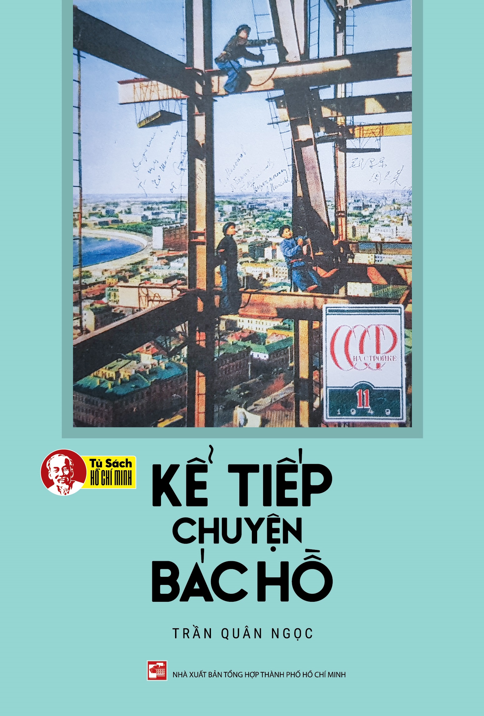 Kể Tiếp Chuyện Bác Hồ