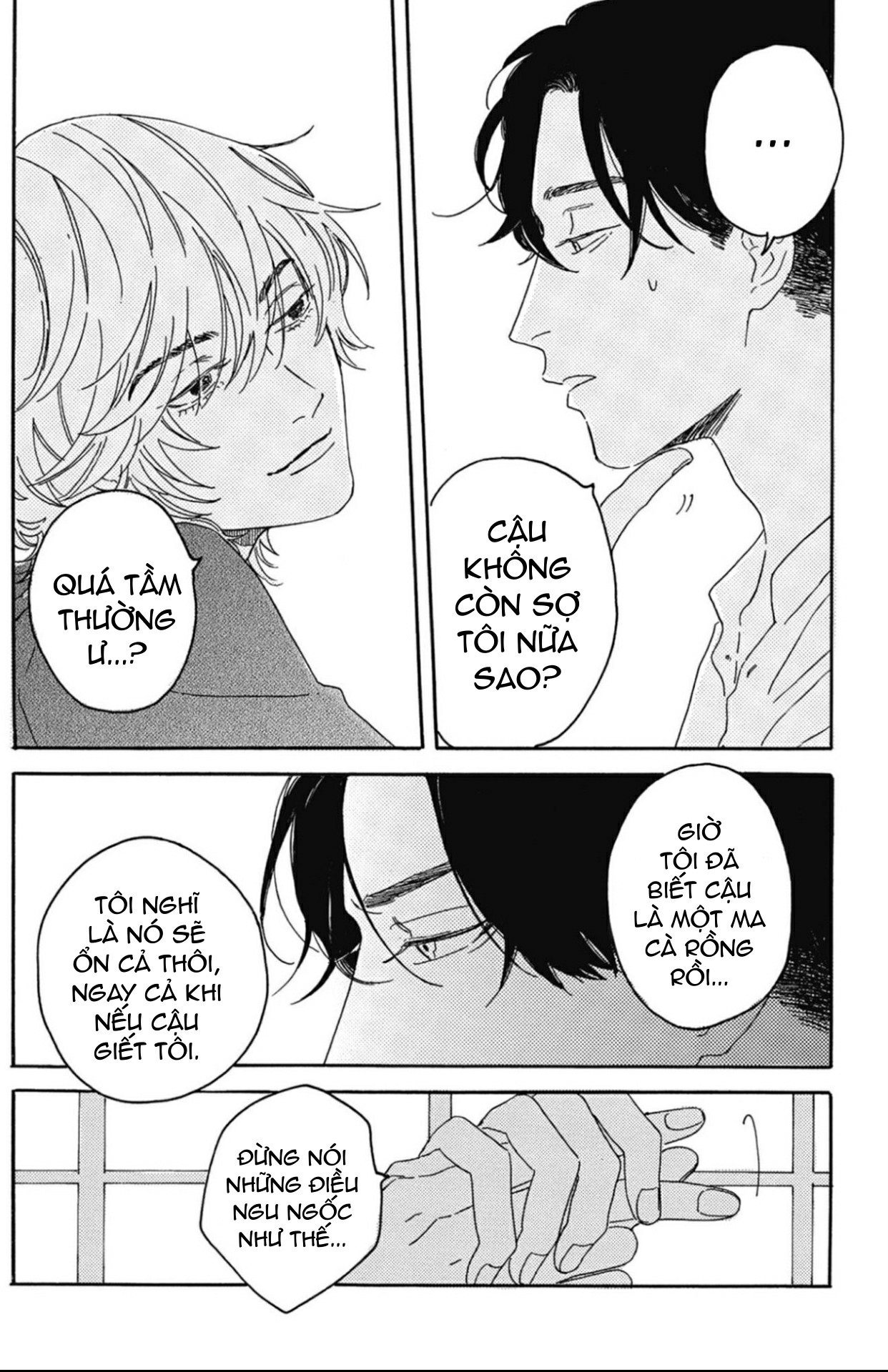 màn đêm chapter 4 16