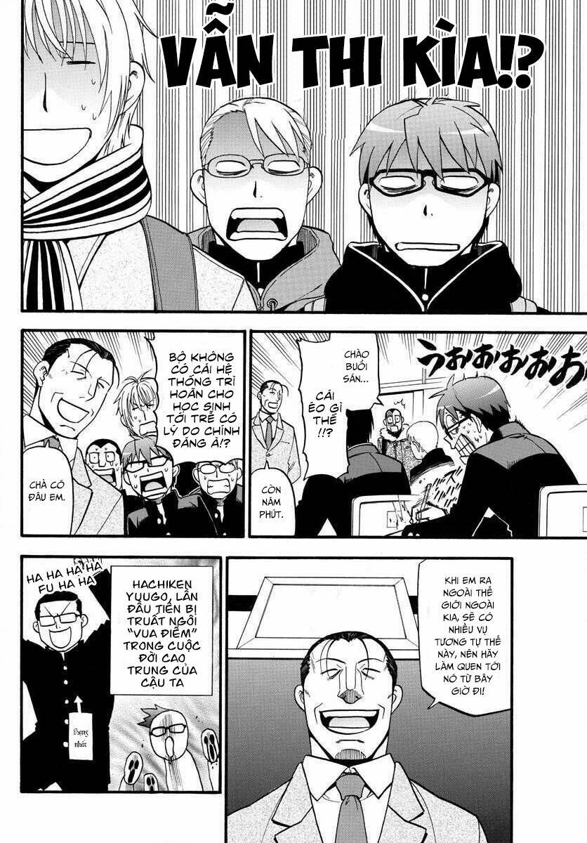 gin no saji chapter 125 6