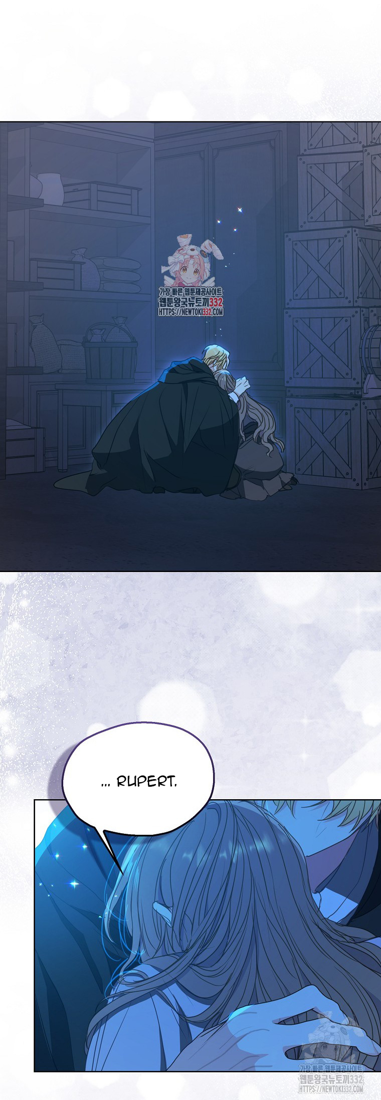 bệ hạ, xin đừng giết tôi!! chapter 121.1 1