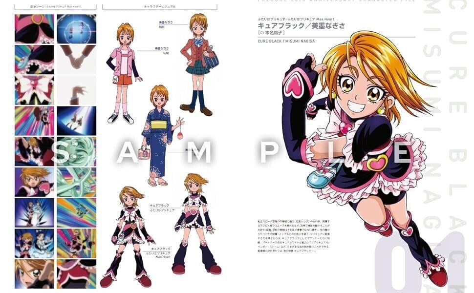 Sách ngoại văn: PreCure 20th Anniversary Characters Book (Japanese Edition)