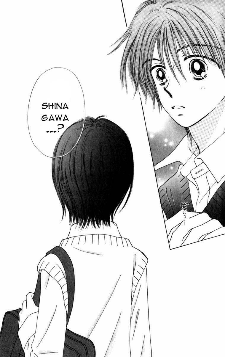 kirakira 100% chapter 1.2 25