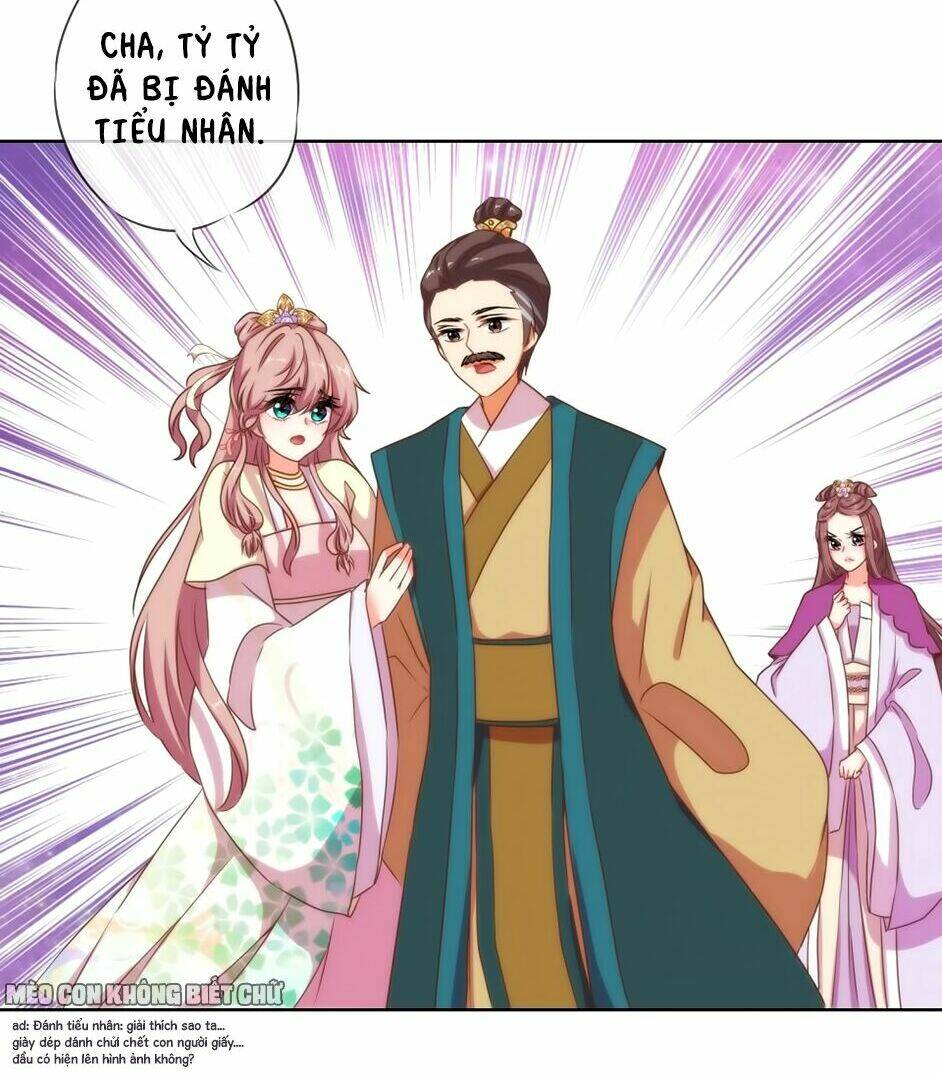 ồ, sủng phi đại nhân của ta chapter 14 8