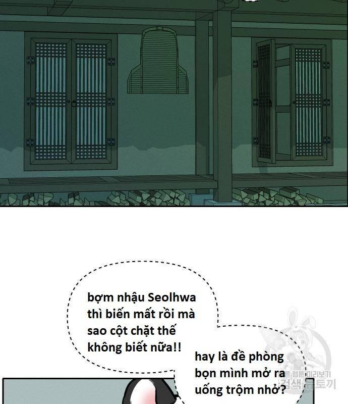 sự lụi tàn của usuzumi chapter 111 60