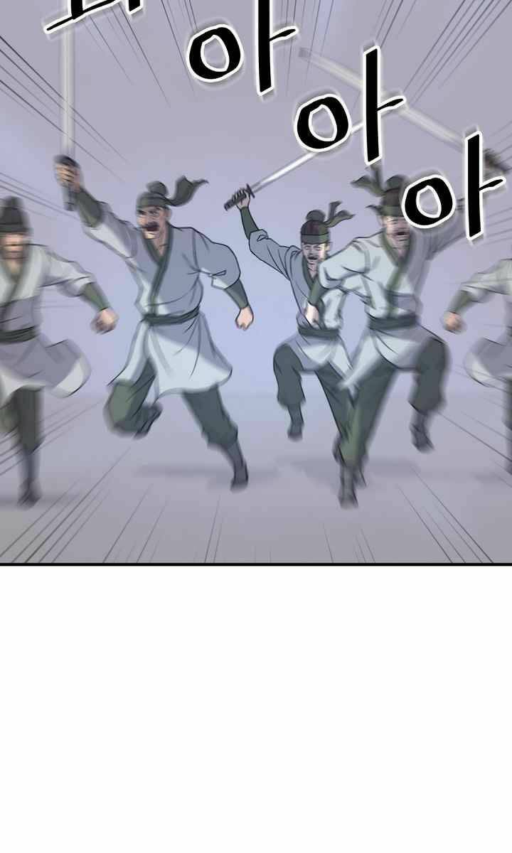 trọng sinh, bất khả chiến bại chapter 146 37