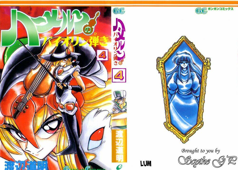 violinist of hameln - cây đàn kì diệu chapter 16 1