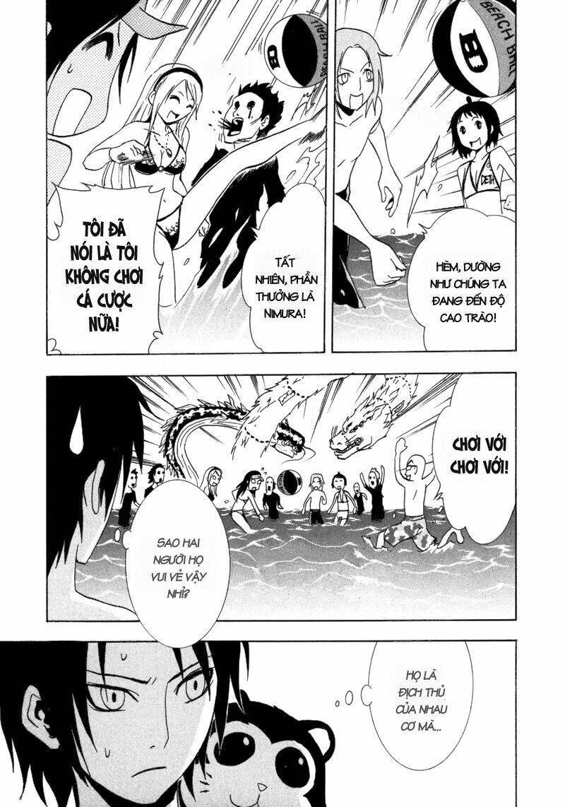 ga-rei chapter 17 12