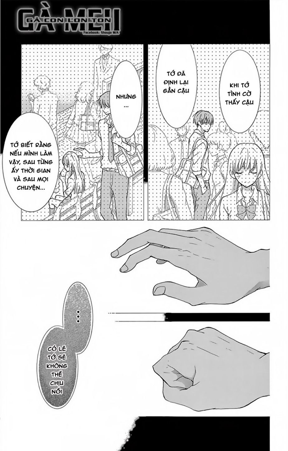 motokare← ritorai chapter 1 44