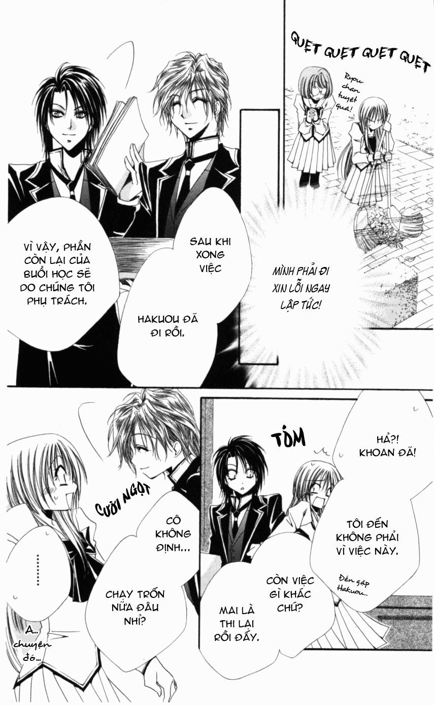 lớp học quản gia - shitsuji-sama no okiniiri chapter 3 26