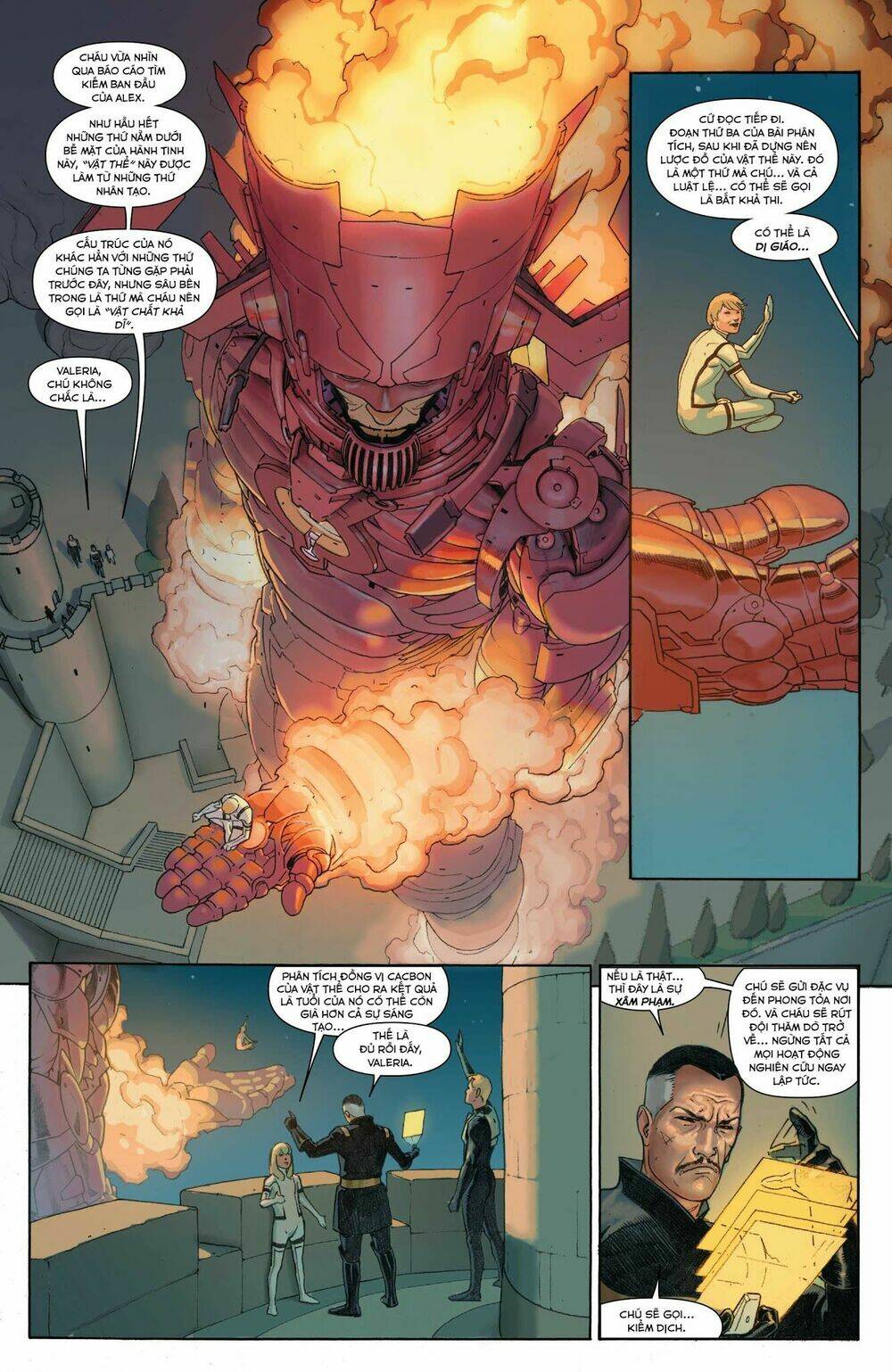 secret wars chapter 2 32