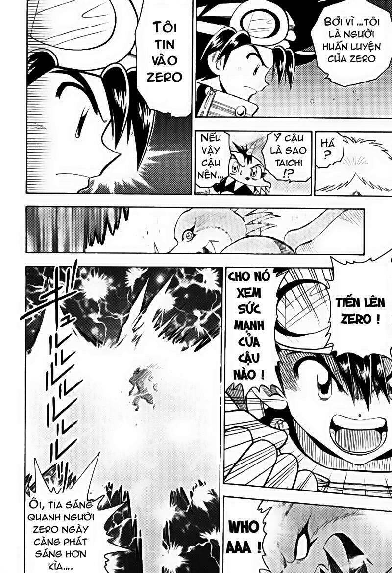 little star chapter 53 20