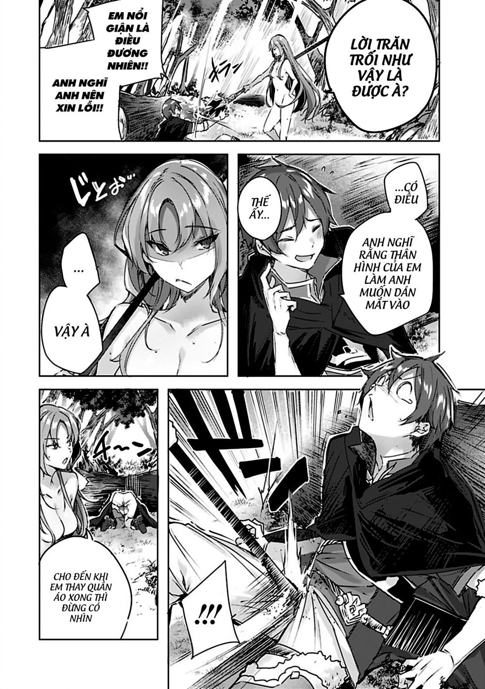 madan no ou to michelia chapter 6 5