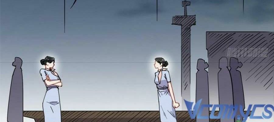 cố tổng, vợ của ngài quá mạnh rồi! chapter 49 46