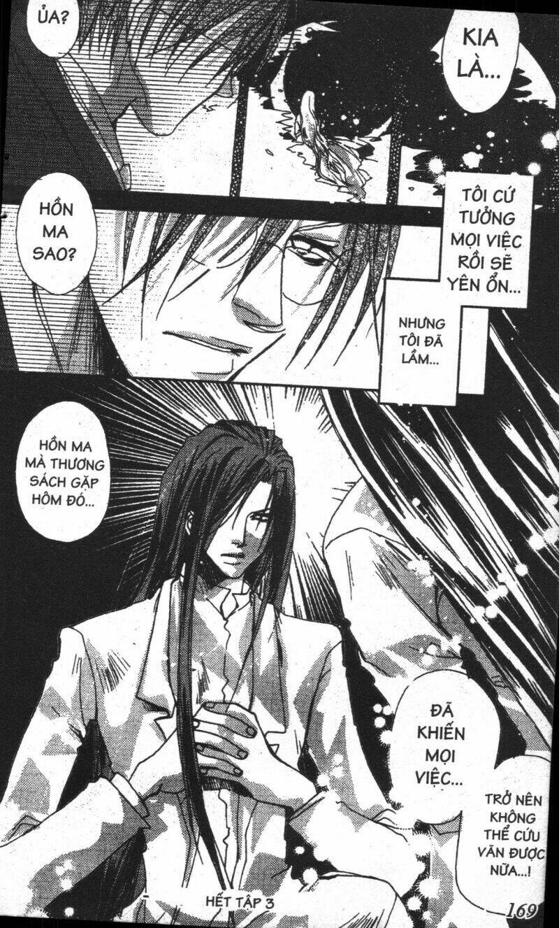 the lovers chapter 3 169