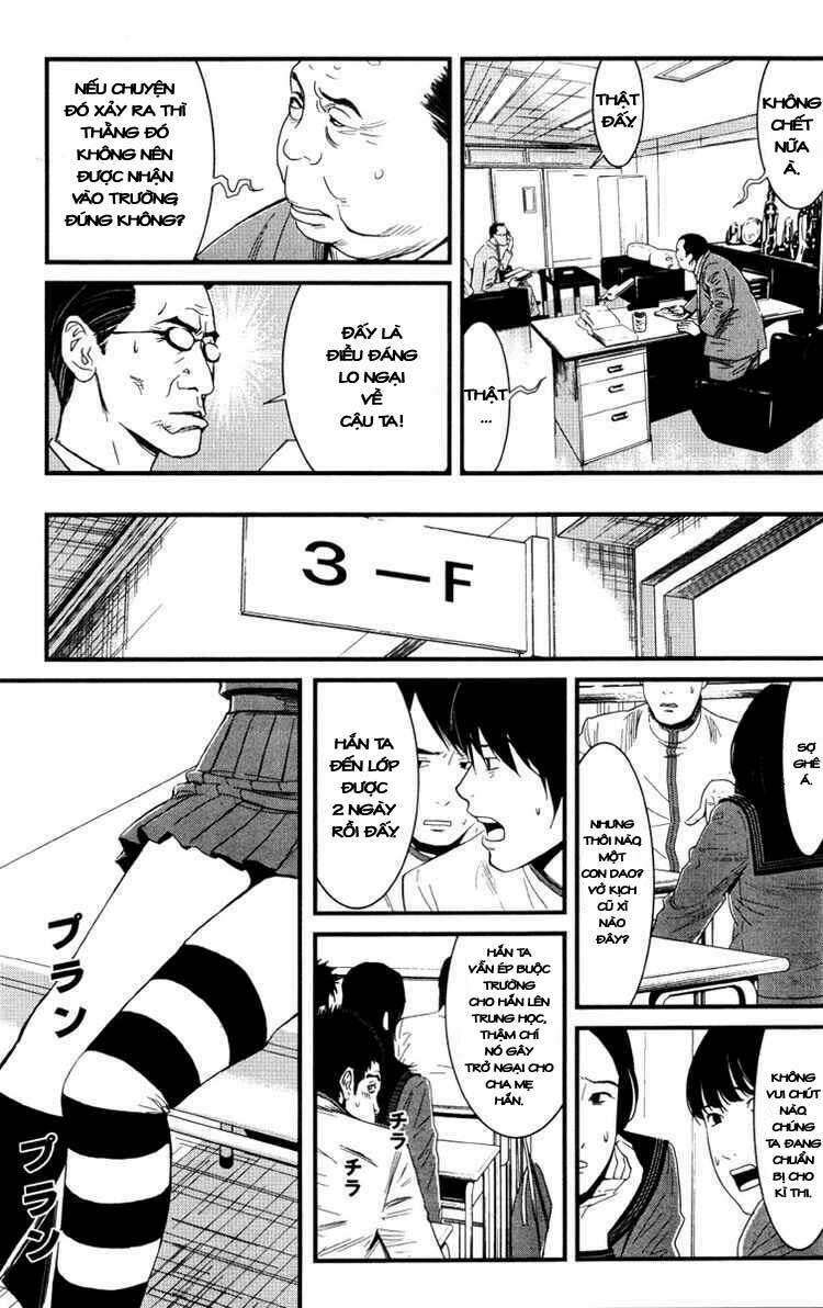 wolf guy - wolfen crest chapter 3 10