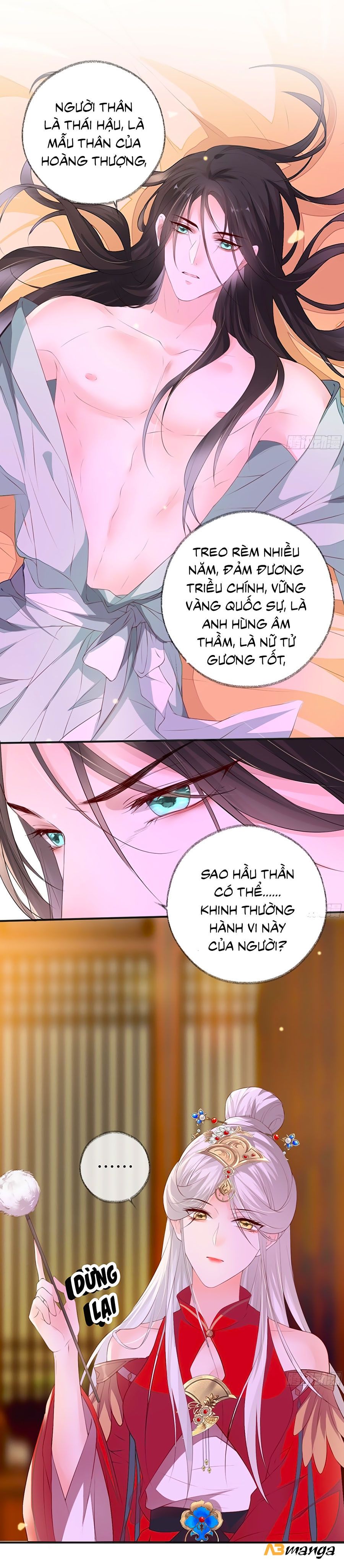 thái hậu quân hạ thần chapter 12 1