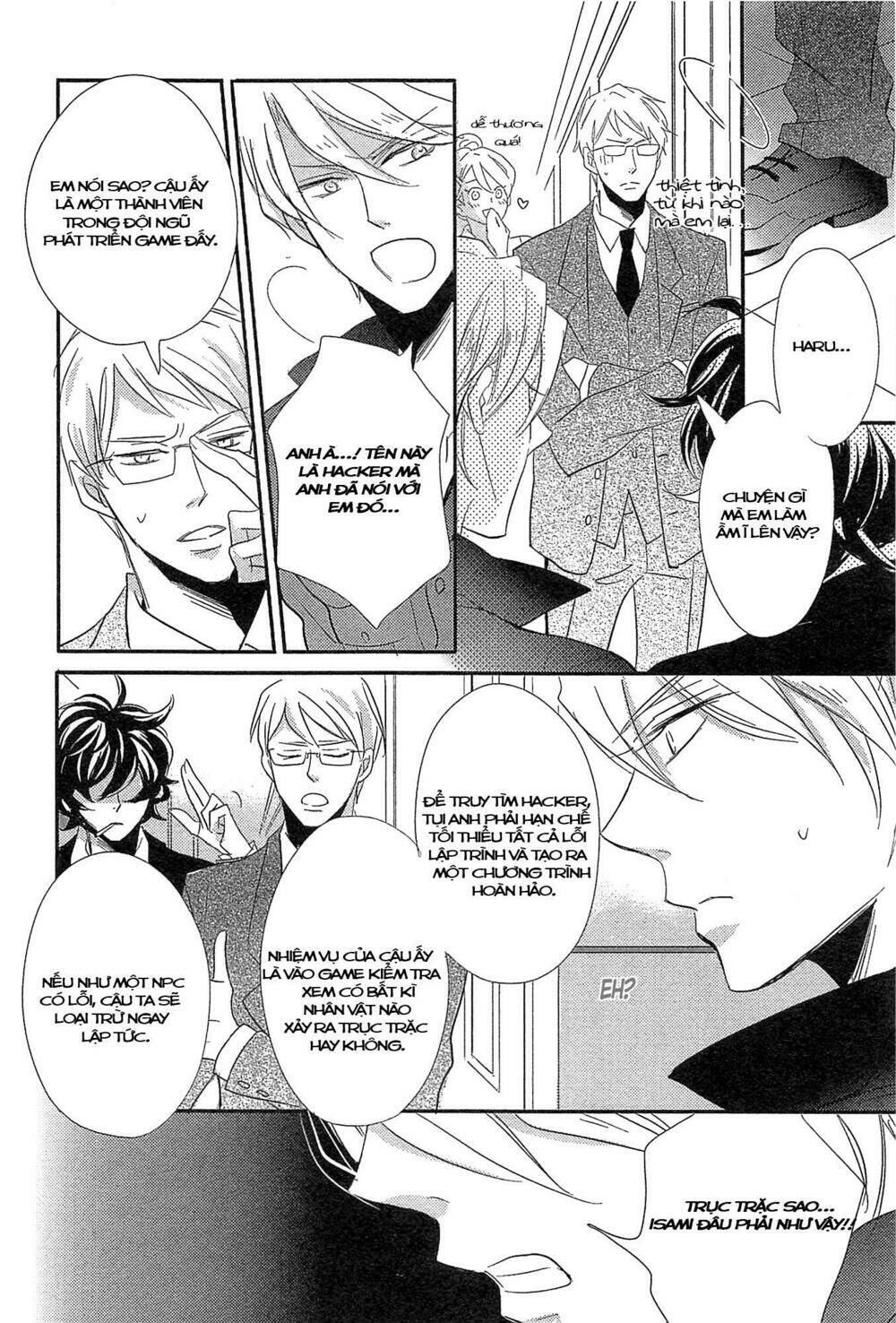 distopia - mikansei na sekai chapter 4 29