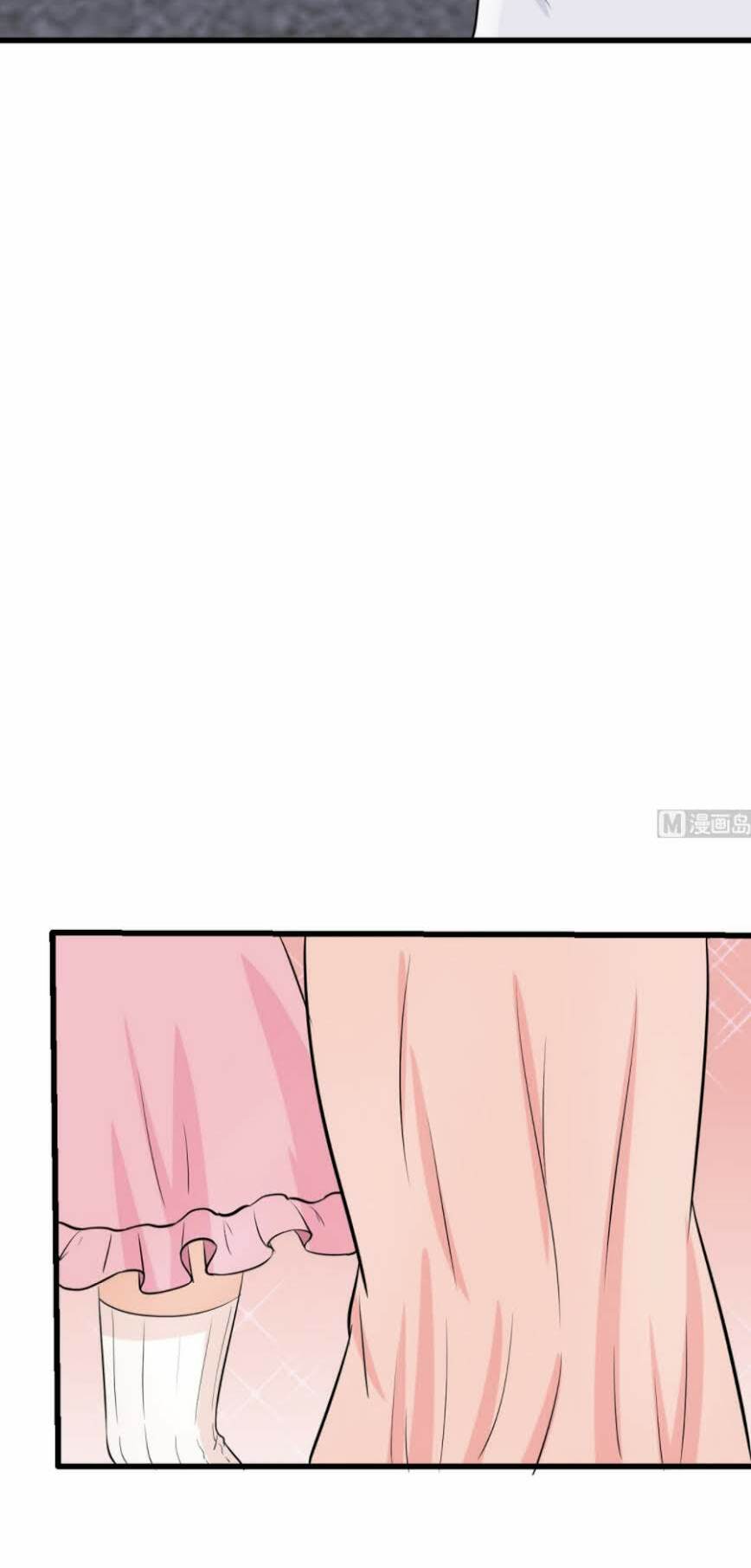 hắn là long ngạo thiên chapter 43 17