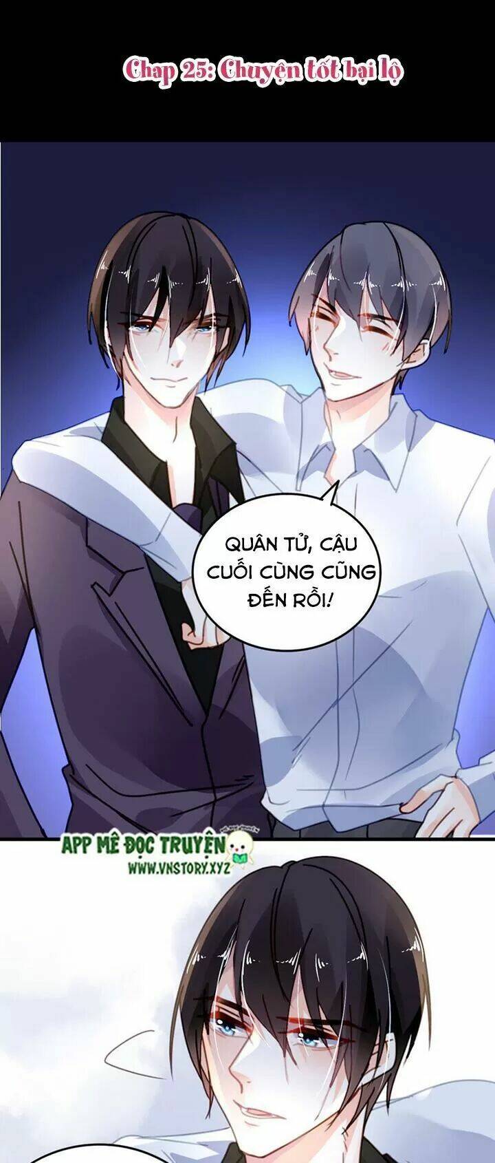 mưu ái thành nghiện chapter 25 1