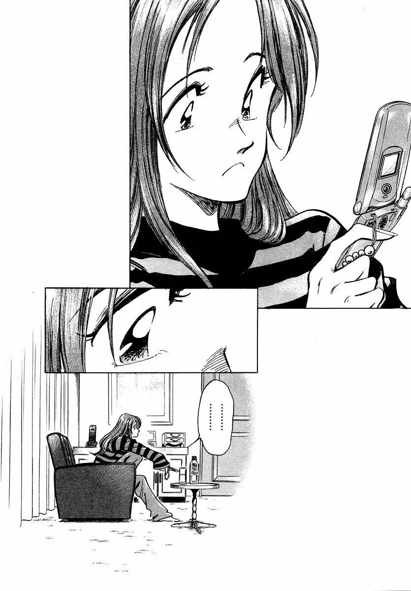 densha otoko chapter 7 20